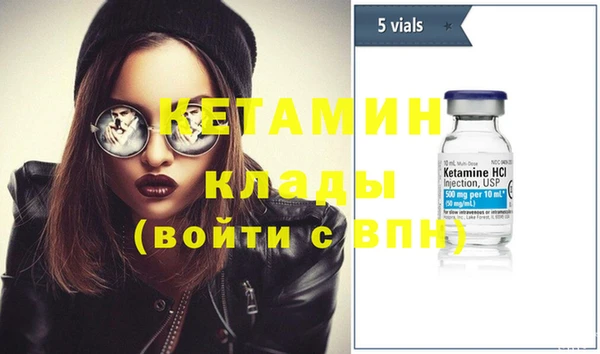 дмт Белоозёрский