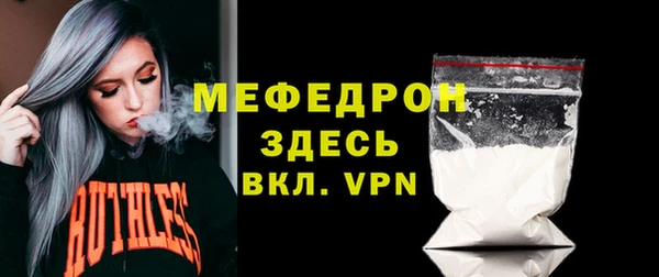 а пвп мука Белокуриха