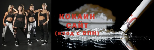 а пвп мука Богородицк