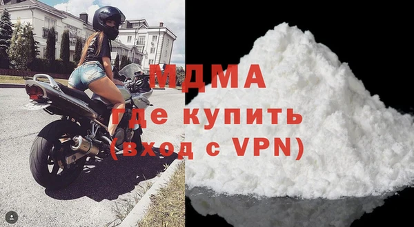 а пвп мука Богородицк
