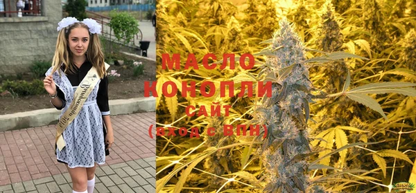 а пвп мука Богородицк