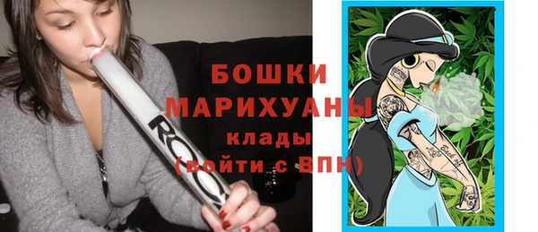 а пвп мука Богородицк