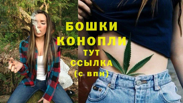 кристаллы Богданович