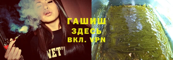 а пвп мука Богородицк