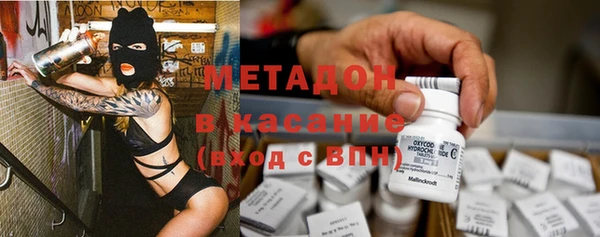 а пвп мука Богородицк